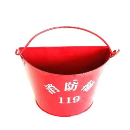 消防桶