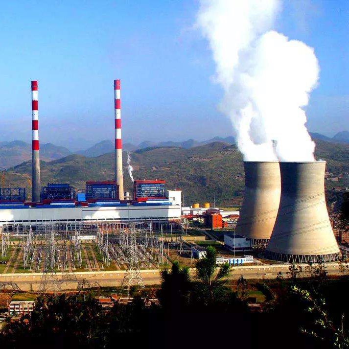 貴州省遵義市播州區(qū)鴨溪鎮(zhèn)鴨溪電廠(chǎng)