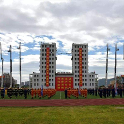 應(yīng)急救援能力訓(xùn)練基地