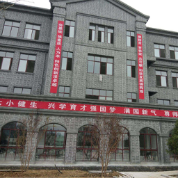 天柱縣鳳城街道第七小學(xué)教學(xué)樓