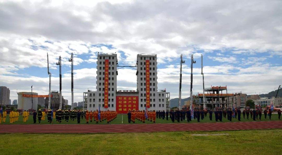 應(yīng)急救援能力訓(xùn)練基地